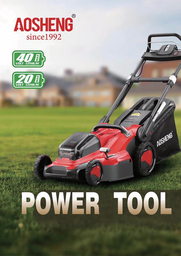 2024,7 litiumluettelo