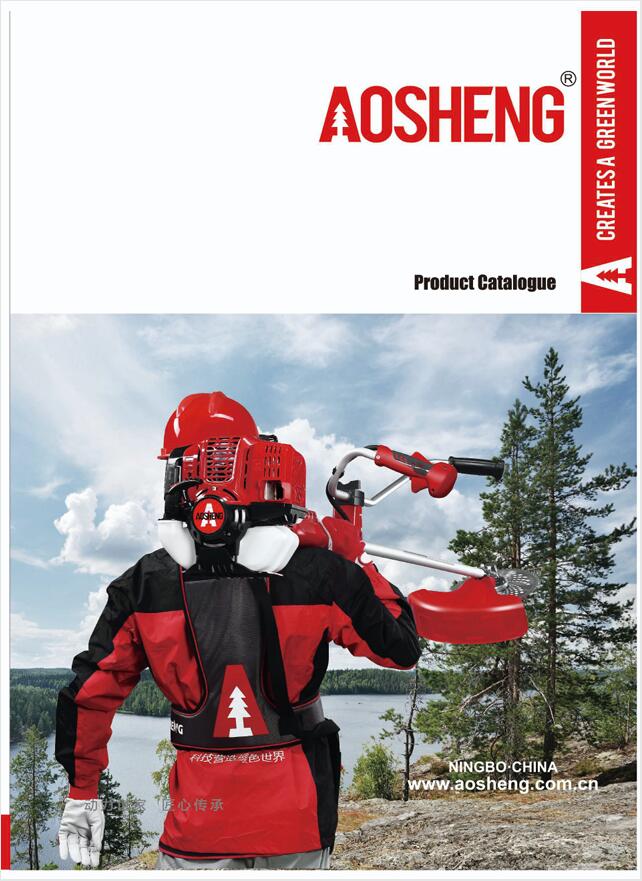 2024.7 kaasuluettelo